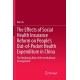The Effects of Social Health Insurance Reform on People’s Out-of-Pocket Health Expenditure in China: The Mediating Role of the Institutional Arrangement