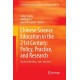 Chinese Science Education in the 21st Century: Policy, Practice, and Research: 21 ????????:????????