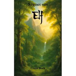 Sagnet om Elf: Elf bind 1