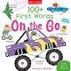 100+ First Words: On the Go