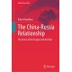 The China-Russia Relationship: The Dance of the Dragon and the Bear