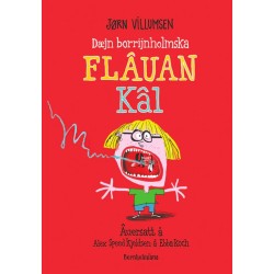 Dæjn borrijnholmska Fläuan käl