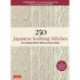 250 Japanese Knitting Stitches: The Original Pattern Bible by Hitomi Shida