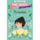 Persuasion (Easy Classics): Jane Austen Children's Stories (Easy Classics)