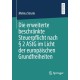 Die erweiterte beschrankte Steuerpflicht nach § 2 AStG im Licht der europaischen Grundfreiheiten