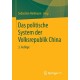 Das politische System der Volksrepublik China