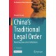 China's Traditional Legal Order: Narrating Law across Civilizations