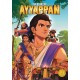 The Story of Ayyappan: Classic Indian Stories