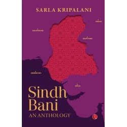 Sindh Bani: An Anthology