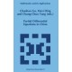 Partial Differential Equations in China