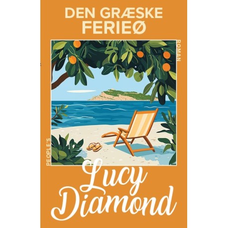 Den græske ferieø