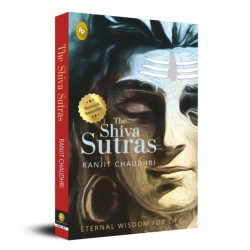 SHIVA SUTRAS
