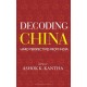 Decoding China: Hard Perspectives from India