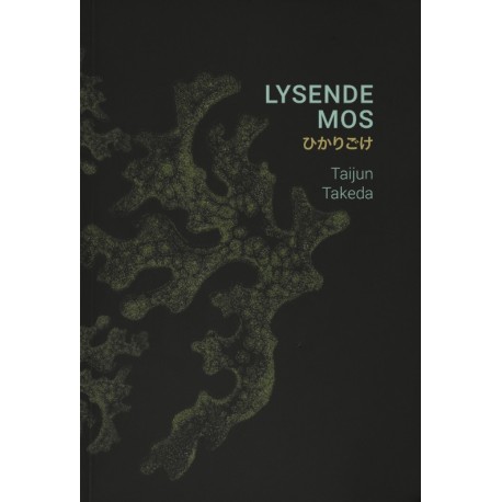 Lysende mos