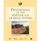 Proceedings of the Seminar for Arabian Studies Volume 54 2025: Papers from the fifty-seventh meeting of the Seminar for Arabian Studies held at the Institut national d’histoire de l’art, Paris, 27–29 June 2024