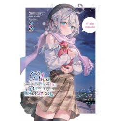 Alya Sometimes Hides Her Feelings in Russian, Vol. 8