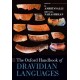 The Oxford Handbook of Dravidian Languages