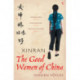 The Good Women Of China: Hidden Voices