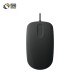 Active Key QuickClean Medical Mouse IP68 Scroll W Black