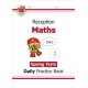 Reception Maths Daily Practice Book: Spring Term