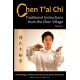 Chen T'ai Chi: Traditional Instructions from the Chen Village, Vol. 2