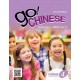 Go! Chinese Textbook, Level 4 (Simplified Chinese)
