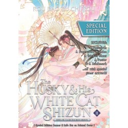The Husky and His White Cat Shizun: Erha He Ta De Bai Mao Shizun (Novel) Vol. 11 (Special Edition)
