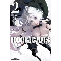 HOOL!GAN'S Vol. 2