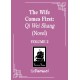 The Wife Comes First: Qi Wei Shang (Novel) Vol. 2