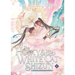 The Husky and His White Cat Shizun: Erha He Ta De Bai Mao Shizun (Novel) Vol. 11