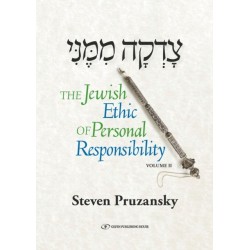 Tzadka Mimeni: The Jewish Ethic of Personal Responsibility
