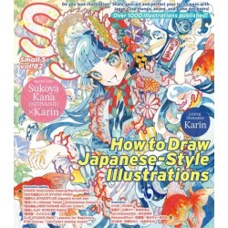 Small S vol. 82: Cover Illustration by Karin