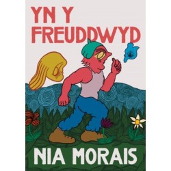 Yn y Freuddwyd