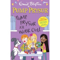 Pump Prysur a'r Wobr Goll