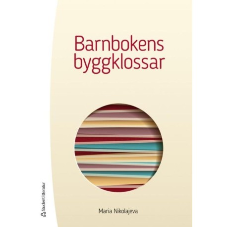 Barnbokens byggklossar  (3.uppl.)