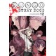 Bungo Stray Dogs, Vol. 12 (PB)