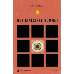 Det kinesiske rommet