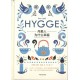 Little Book of Hygge, The (HB) - CHINESE EDITION