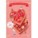 Meet Cute: Count Down to Valentine's Day