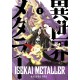 Isekai Metaller