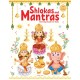 Shlokas and Mantras - Activity Book for Kids