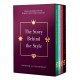 The Story Behind the Style Box Set: Visual histories of Tiffany and Co, Cartier, Bulgari and Rolex