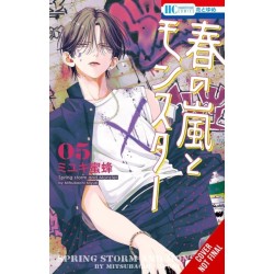 Spring Storm and Monster, Vol. 5