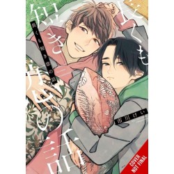 A Long & Short Love Story (manga)