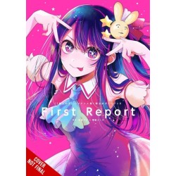 [OSHI NO KO] TV Anime 1st Season Official Guidebook: First Report