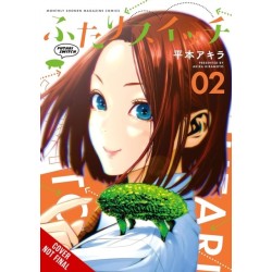 Futari Switch, Vol. 2