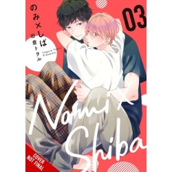 Nomi x Shiba, Vol. 3