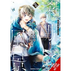 The Ephemeral Scenes of Setsuna's Journey, Vol. 2 (manga)