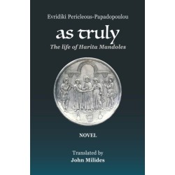 As Truly: The life of Harita Mandoles