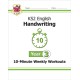 KS2 Year 3 English Handwriting 10-Minute Weekly Workouts